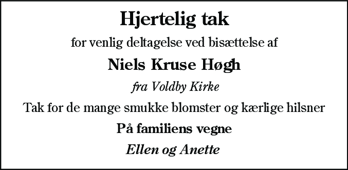 Dødsannonce for Niels Kruse Høgh