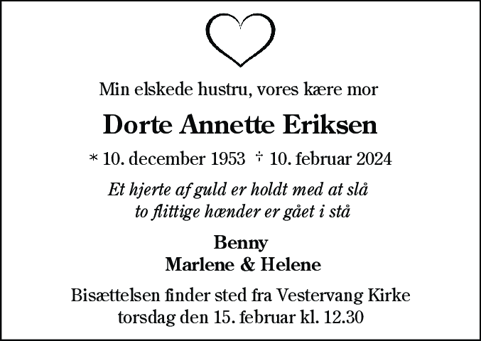 Dødsannonce for Dorte Annette Eriksen