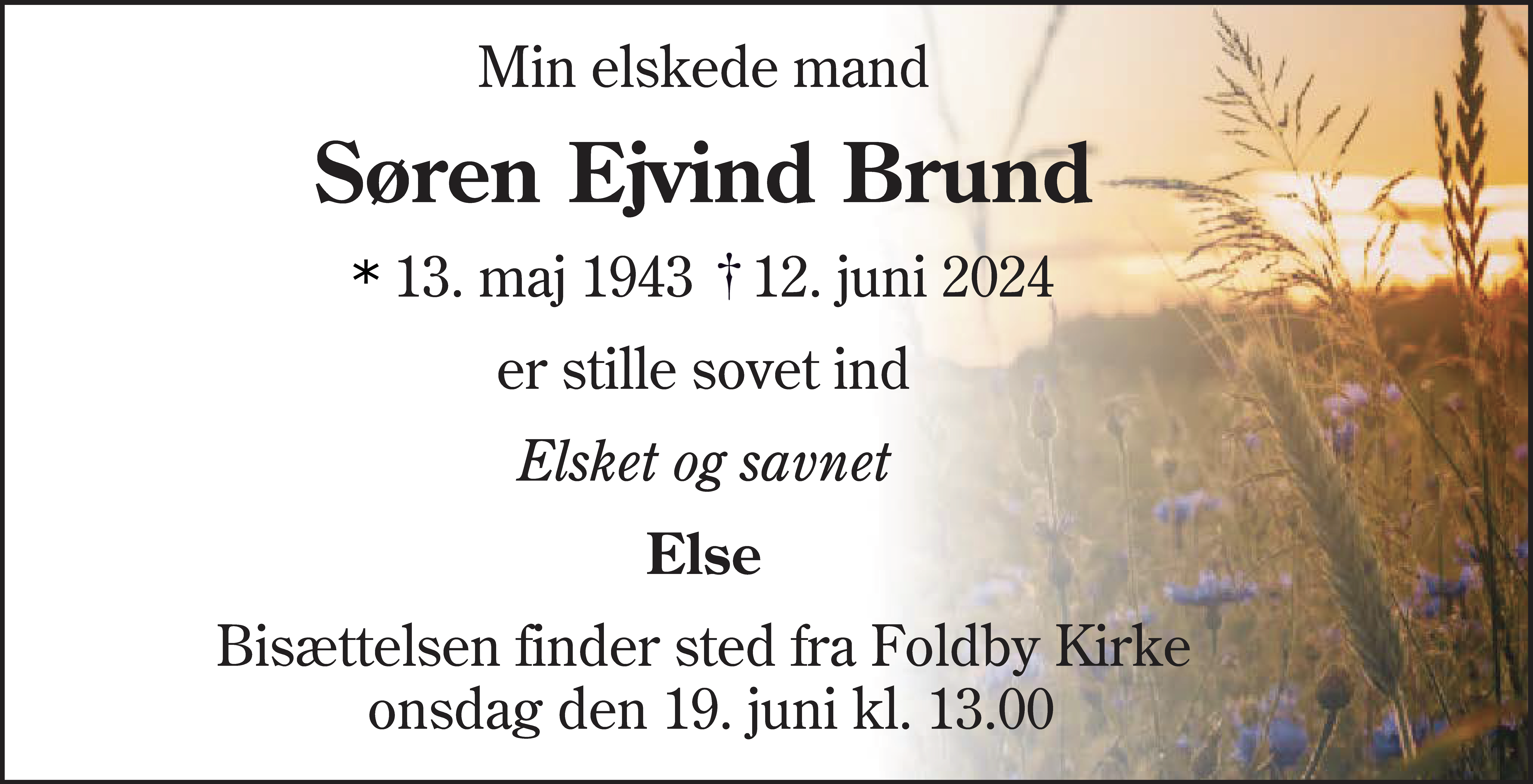 Dødsannonce for Søren Ejvind Brund